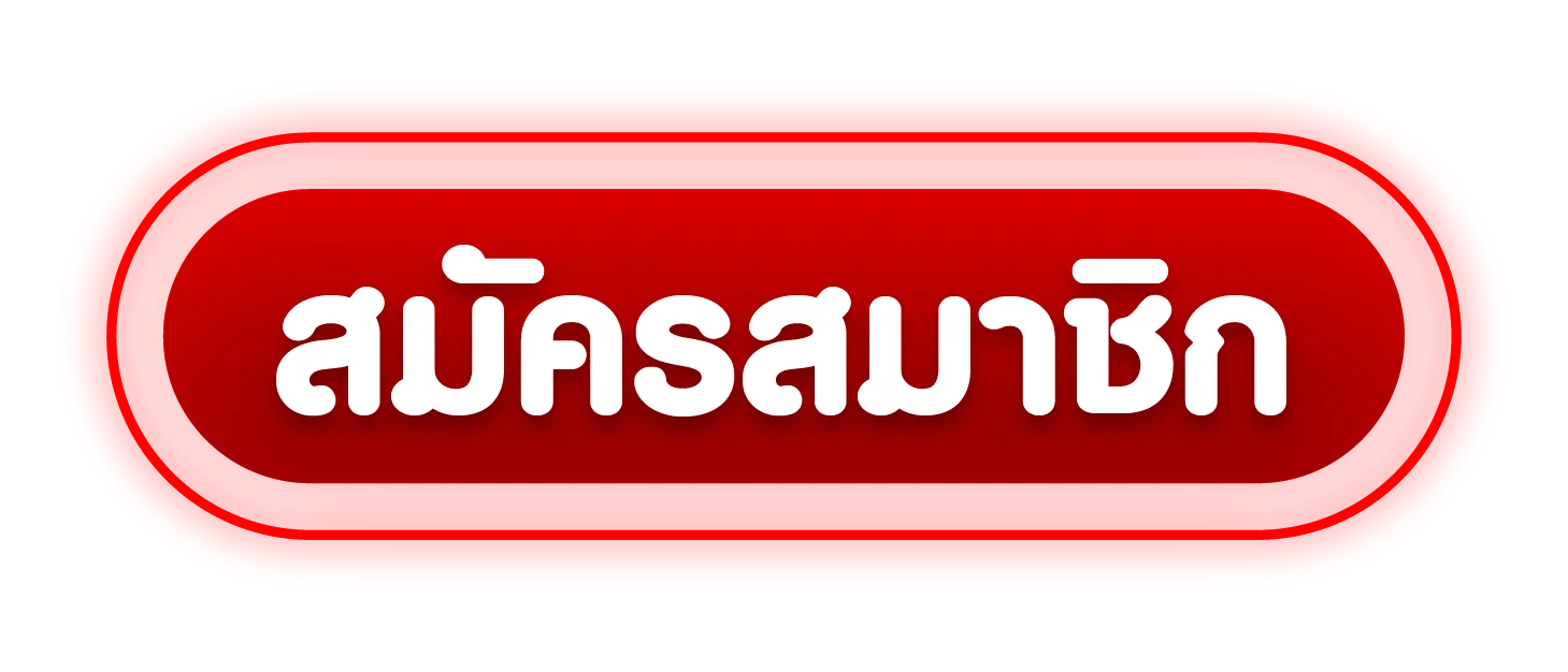 BTC168 เข้าสู่ระบบ หน้าล็อกอินสมาชิก